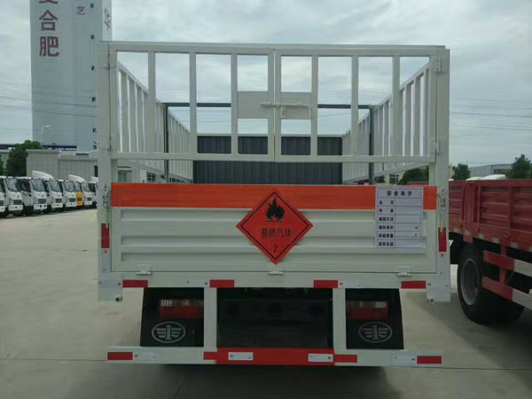 解放4.1米（藍(lán)牌）氣瓶車