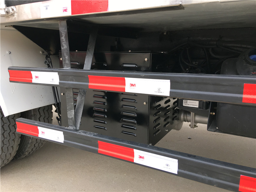 大運(yùn) 4.2米冷藏車(chē)