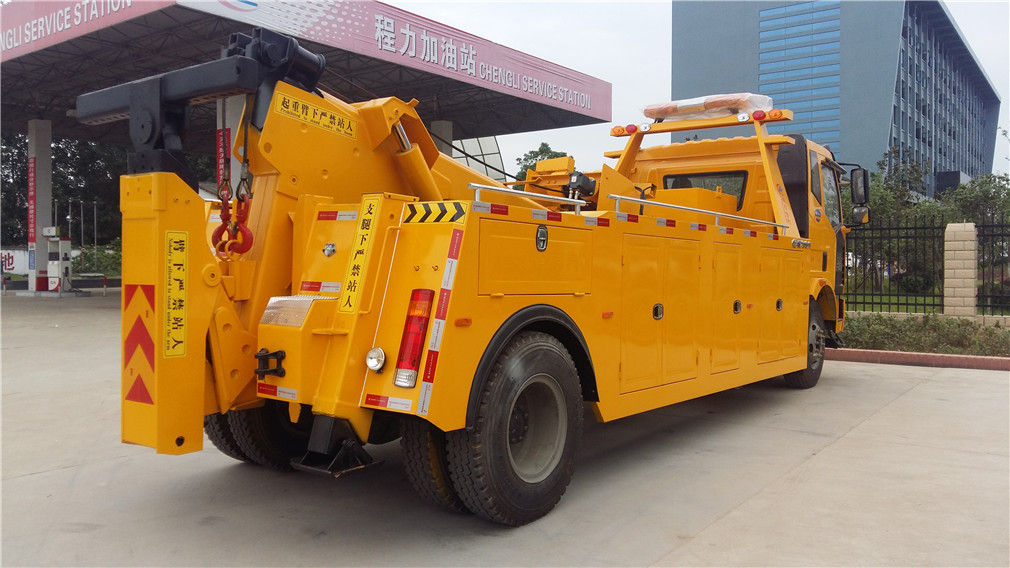 CLW5160TQZC5型拖吊聯體清障車