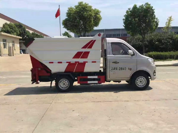 長(zhǎng)安國(guó)六4方后掛桶自裝卸式垃圾車