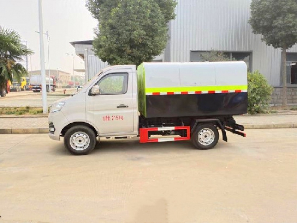 長安國六3方密封廂式自卸垃圾車