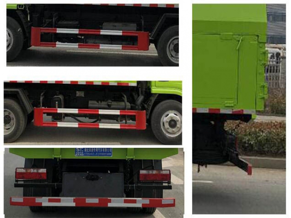 東風(fēng)小多利卡國六藍牌密封自卸式垃圾車