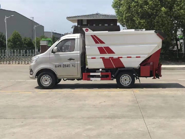 國(guó)六長(zhǎng)安3.5方后掛桶式壓縮垃圾車