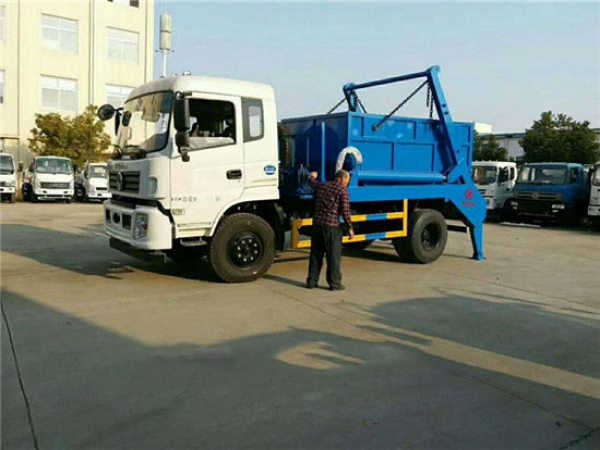 東風(fēng)153擺臂式垃圾車（8-10方）