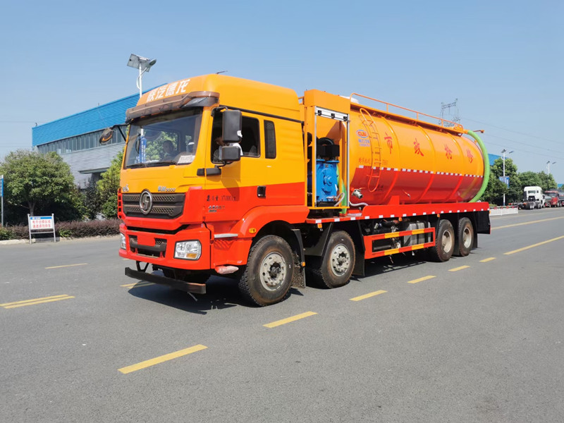 陜汽34方清洗吸污車