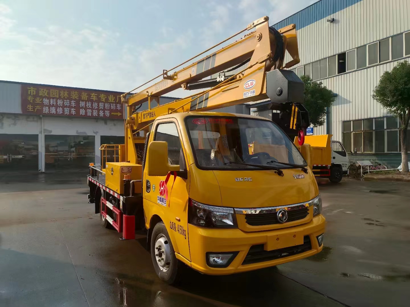 東風途逸13.5米高空作業(yè)車