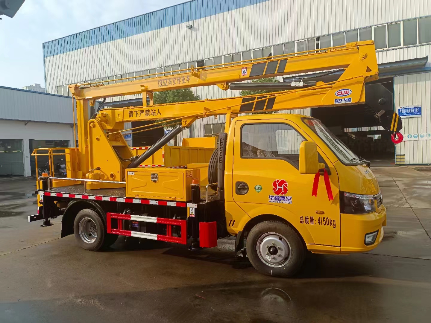 東風途逸13.5米高空作業(yè)車